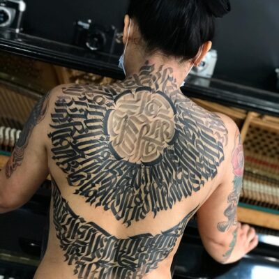inkshonex_1624312144_2601241260373879187_9381764541-1.jpg