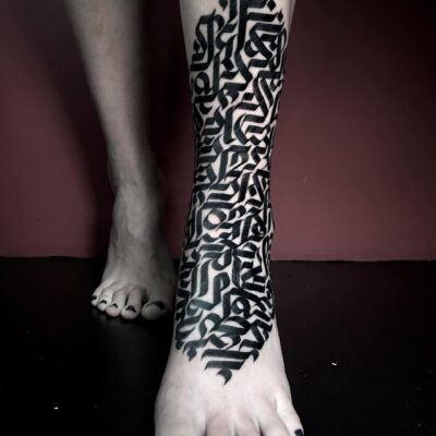 inkshonex_1625816638_2613861873898839532_9381764541-1.jpg