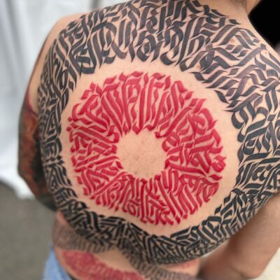 inkshonex_1657179460_2876952294193910656_9381764541-1.jpg